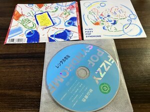 FIZZY POP SYNDROME CD 秋山黄色 　アルバム　即決　送料200円　917