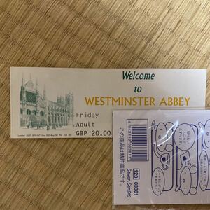 ウェストミンスター寺院 イギリス ロンドン 入場券 使用済 エリザベス女王 イギリス王室