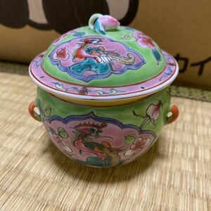 Pranacan Tailware Malaysia Nyonya Sugar Pod Pod Pot