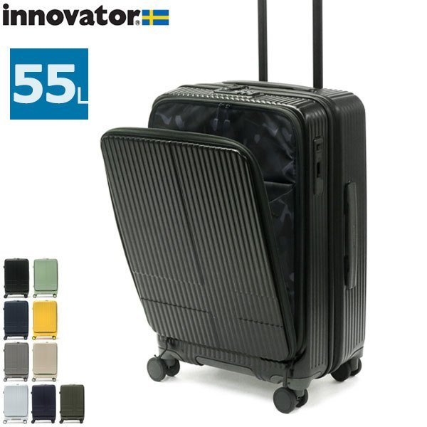 ヤフオク! -[イノベーター] innovator スーツケースの中古品・新品・未 