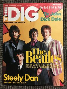 THE DIG No.5 1996 год 2 месяц номер отдельный выпуск Cross свекла [ The *tig] The * Beatles *s чай Lee * Dan 