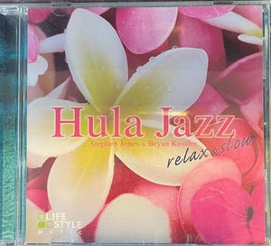 【CD】Hula Jazz　輸入盤