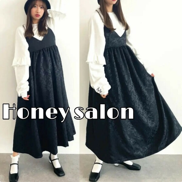 HONEY SALON 定価12100円(税込) ジャガードキャミワンピース