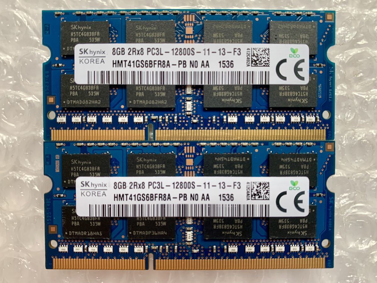 5％OFF】 アドテック サーバー用 DDR3-1866 RDIMM 8GBx4枚組 DR ADS14900D-R8GD4