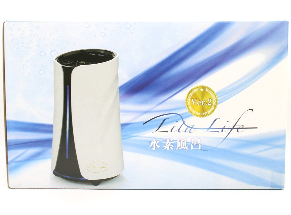 ヤフオク! -「リタライフ 水素風呂 ver2」(ビューティー、ヘルスケア ...
