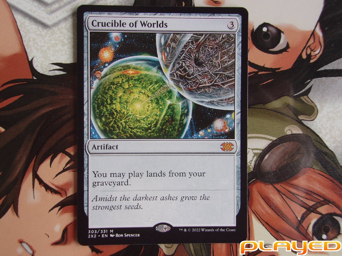 MTG】【即決】世界のるつぼ/Crucible of Worlds 5DN版Foil №4