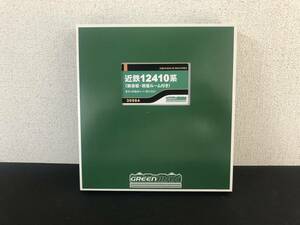 ★グリーンマックス　近鉄12410系（新塗装・喫煙ルーム付き）基本4両編成セット（動力付き）30584　LED室内灯付き