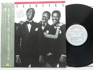 日本盤LP　Stylistics ／ Some Things Never Change　ブラックディスクガイド掲載盤№672　(Streetwise YX-7353-AX )　　