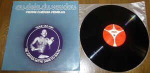 Pierre Chriza Fnlus　[ Au Dela Du Vaudoo - Gou-oui-yor ]　LP　パーカッション