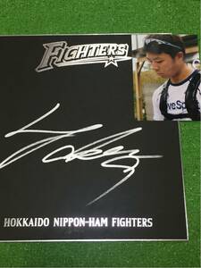 Art hand Auction Hokkaido Nippon-Ham Fighters 9 Takuya Nakajima signiertes Teamlogo aus schwarzem Papier (mit Foto), Baseball, Souvenir, Ähnliche Artikel, Zeichen