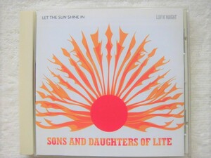 Sons And Daughters Of Lite / Let The Sun Shine In / Luv N' Haight / レアグルーヴ / 1999