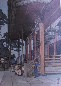 吉田博、【八坂神社】、希少画集画、高級新品額・額装付、状態美麗、送料無料