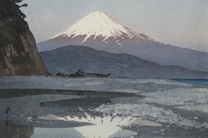 吉田博、【冨士拾景　興津】、富士山、希少画集画、高級新品額・額装付、状態美麗、送料無料