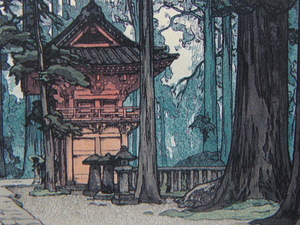 Art hand Auction Hiroshi Yoshida, [Takio Shrine], Rare art book, Comes with a new high-quality frame, Condition: Beautiful, free shipping, Painting, Oil painting, Nature, Landscape painting