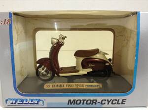 YAMAHA Yamaha VINO Vino YJ50R 1999 year ~ 1/18 Welly motorcycle bike 50cc motor-bike scooter minicar postage Y350