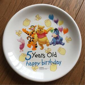 ☆Disney☆誕生日プレート皿 5years Old くまのプーさんと仲間たち