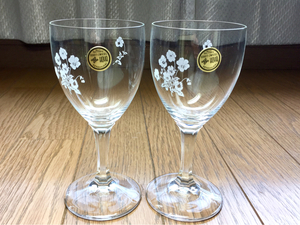  unused goods thousand ..HOYA wine glass 2 piece set 