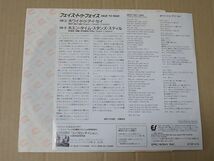 G481　即決　EPレコード　フェイス・トゥ・フェイス FACE TO FACE『WHY DO I SAY』_画像2