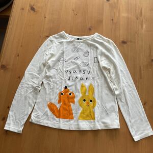 プチジャム petit jam おやつ時間☆きつねとうさぎ　長袖Tシャツ 130