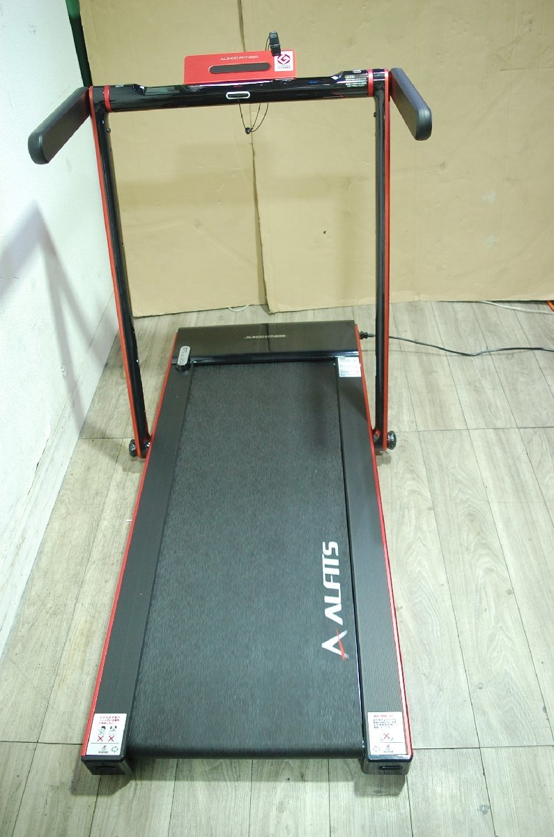 ALINCO FITNESS スタイルジョグ AFR1519 tecnotalleres.com