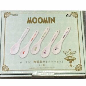  Moomin ceramics made cutlery set 