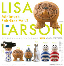 * 海洋堂 リサ・ラーソン ミニチュアファブリカ Vol.2 全6種 Lisa Larson Mikey フルコンプセット ガチャポン フィギュア *_画像1