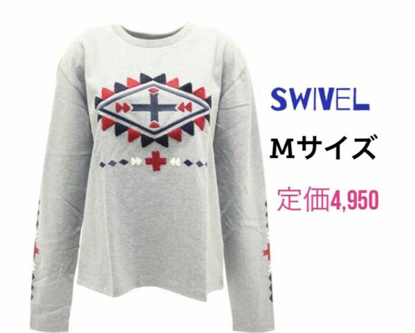 【新品半額以下!!】スウィベル　SWIVEL Tシャツ　レディース 長袖　ロンＴ トレーナー