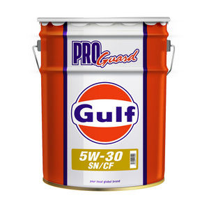 ●送料無料●ガルフ プロガード 5ｗ30 SN/CF 20L/1缶 Gulf PRO GUARTD ペール缶 エンジンオイル カストロール モービル1 ペンズオイル