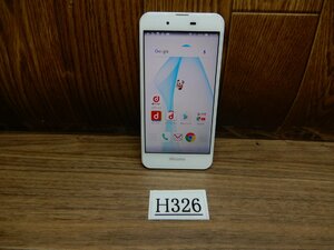 H326☆程度良☆Android☆5インチ液晶スマホ☆ Docomo★16GB★SHARP SH-02J