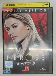 【送料無料】dx11680◆HEROES ヒーローズ シーズン3 Vol.6/レンタルUP中古品【DVD】