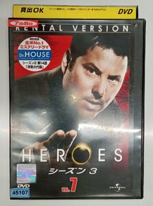 【送料無料】dx11660◆HEROES ヒーローズ シーズン3 Vol.7/レンタルUP中古品【DVD】