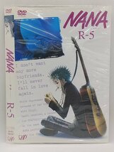 【送料無料】dw00852◆NANA ～ナナ～ R-5/レンタルUP中古品【DVD】_画像1