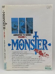 【送料無料】dw00901◆MONSTER VOLUME 1/レンタルUP中古品【DVD】