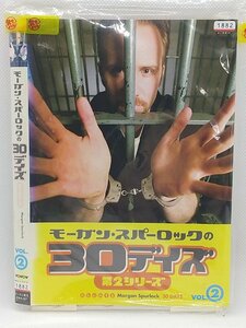 【送料無料】dw00989◆モーガン・スパーロックの 30デイズ 第2シリーズ vol.2 ※日本語吹替未収録/レンタルUP中古品【DVD】