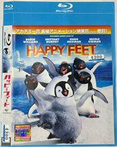 【送料無料】dw00751◆ハッピー・フィート （ブルーレイディスク）/レンタルUP中古品【Blu-ray】_画像1