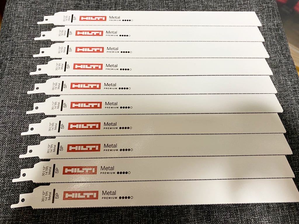 ヤフオク! -「hilti レシプロソー」(消耗品) (鉄工用)の落札相場・落札価格