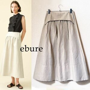 eb-rueburelinen screw herringbone long skirt 