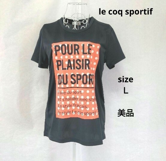 le coq sportif　ルコックスポルティフ　レディース半袖Tシャツ 半袖Tシャツ Tシャツ カットソー