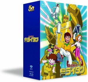 黄金戦士ゴールドライタン Ｂｌｕ−ｒａｙ ＢＯＸ （Ｂｌｕ−ｒａｙ Ｄｉｓｃ） タツノコプロ （制作） 井上瑤 （ヒロ） 三ツ矢雄二 （サム） 島津冴子 （エミー