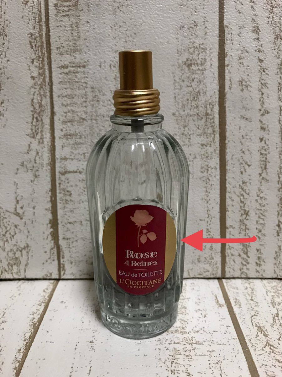 ロクシタン ローズ 4 Reinesオードトワレ 75mL - www.juliapalacin.es