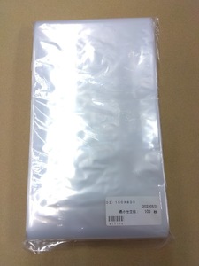 * poly bag ( thickness 0.03)(150×800mm)100 sheets 
