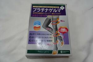 ** general medical care goods platinum Geruma knees on socks (. day off middle. . pressure socks ) pink L size **