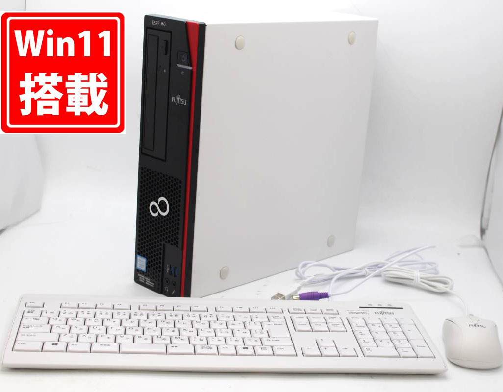 高性能ASUS デスクトップPC ビジネスPC エクセル等 WiFi Win11-