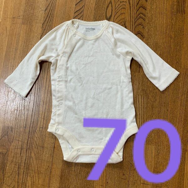 未使用品　babyGap ベビーギャップ ボディシャツ ロンパース　サイズ70 出産準備