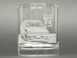  Skyline GT-R(R32) rock glass bottom original message & name inserting attaching free shipping new goods box attaching souvenir in present recommendation special gift 