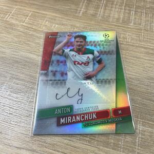 2019-20 Topps Finest UEFA Champions League Anton Miranchuk Auto 直筆サインカード