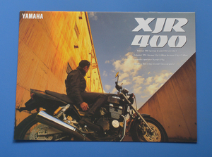 ヤマハ　XJR400　4HM　YAMAHA　XJR400　1994年2月　カタログ【Y-FYTX-02】