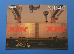 ヤマハ　XJR400　4HM　YAMAHA　XJR400　1993年2月　カタログ【Y-FYTX-03】