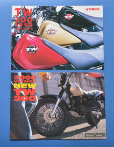 ヤマハ　TW200　2JL　DG07J　YAMAHA　TW200　1999年4月　2000年1月　美品　カタログ2冊　空冷4サイクルOHC　単気筒196㏄【Y-4OFF-19】