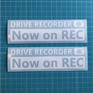  free shipping drive recorder sticker 2 sheets set white rom and rear (before and after) video recording middle do RaRe ko39 Hella Flash usdm Stan s Setagaya base 